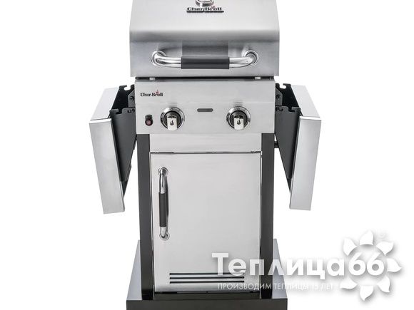 Char Broil Advantage 225 S 65195 66
